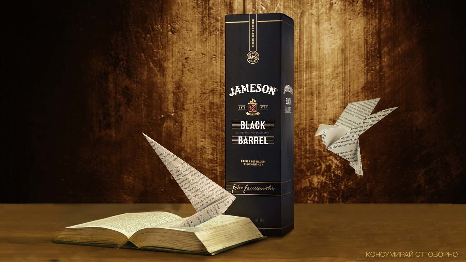 Jameson Taste a Good Story Campaign